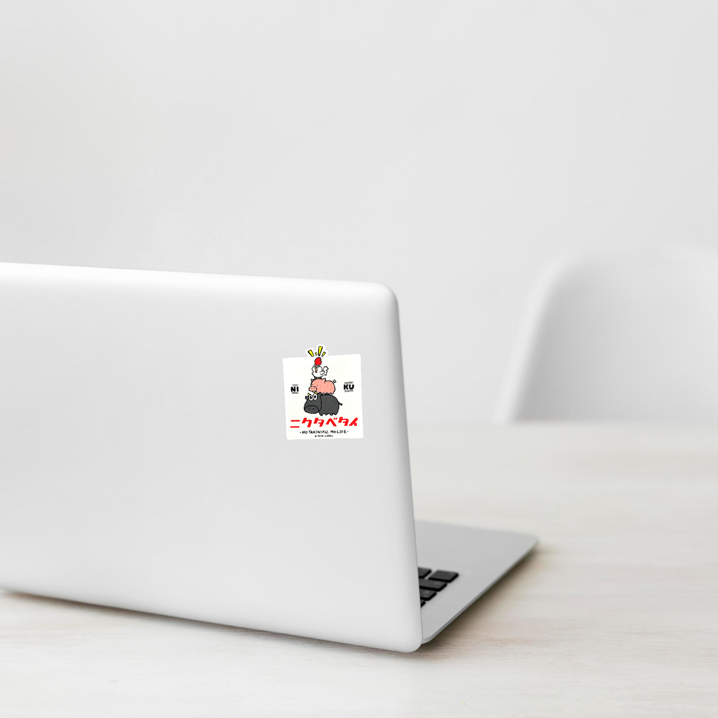 Meat Pyramid Chicken Pig Cow ✦ B-Side Label Sticker