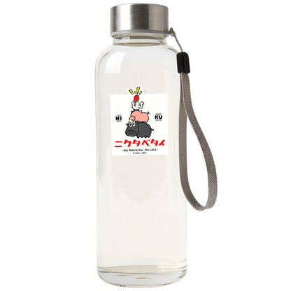 Meat Pyramid Chicken Pig Cow ✦ B-Side Label Sticker