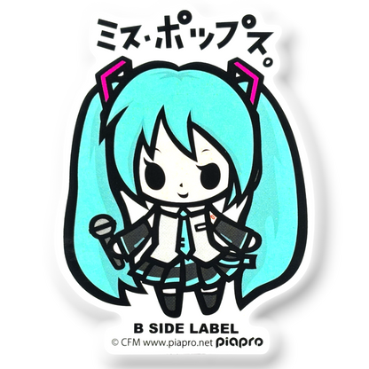 Hatsune Miku CV01 Vocaloid ✦ B-Side Label Sticker — visually confirmed original from the sticker folder