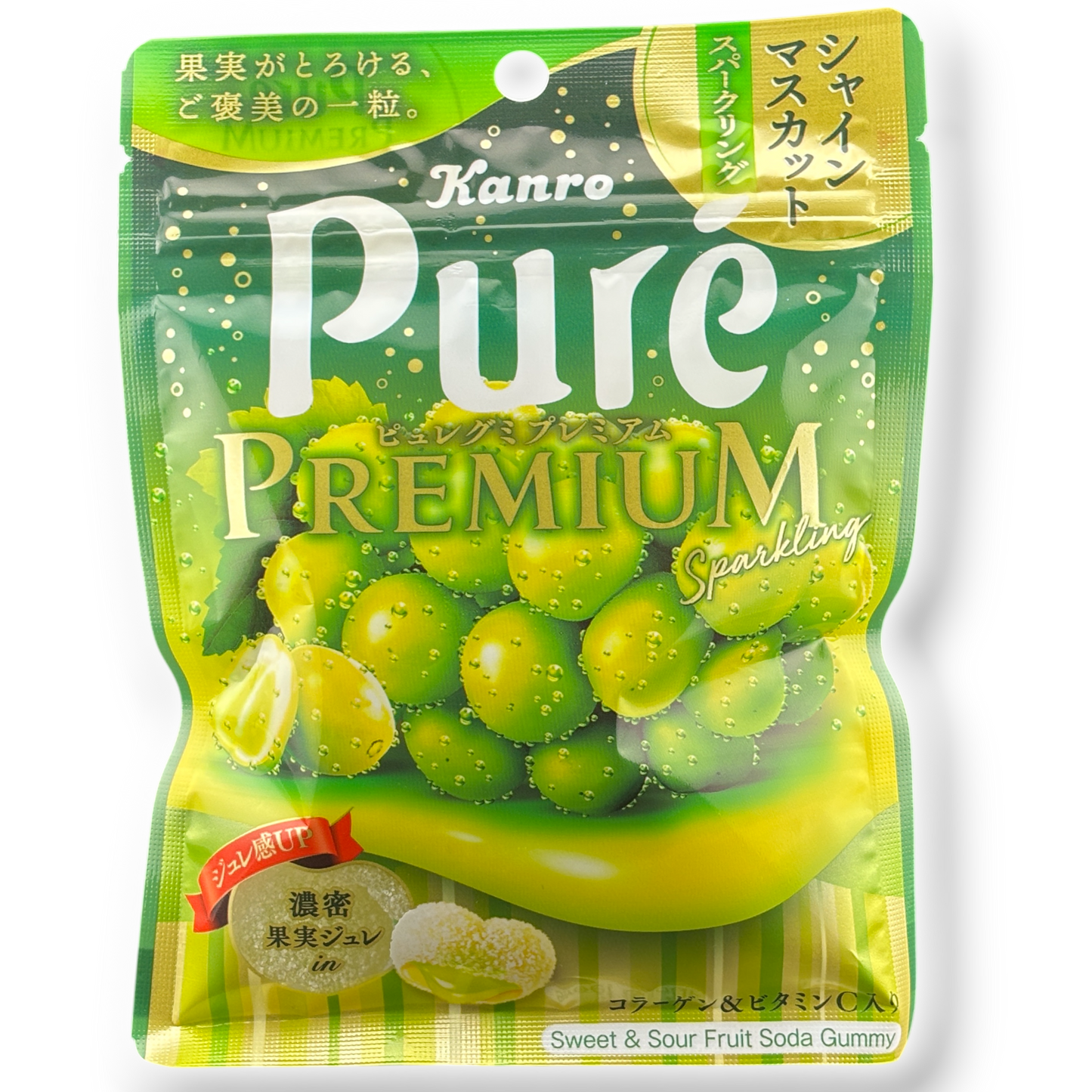 Kanro Puré Premium Gummy ✦ Muscat Grape ✦ Japanese Candy