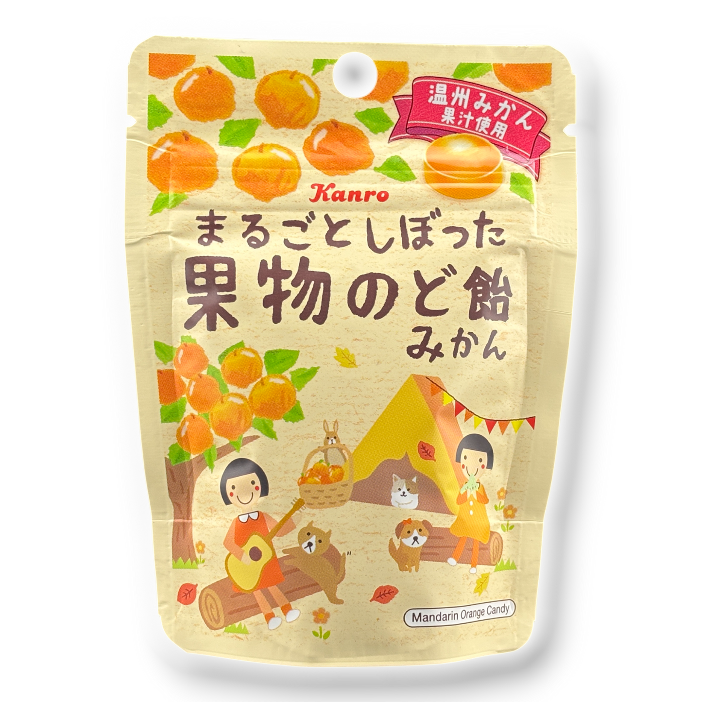 Kanro ✦ Caramelos de fruta ✦ Manzana Fuji