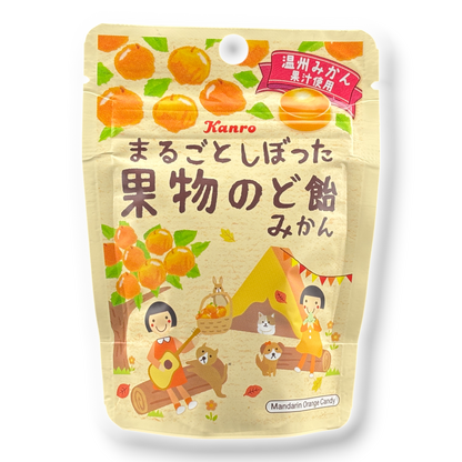 Kanro ✦ Caramelos de fruta ✦ Manzana Fuji