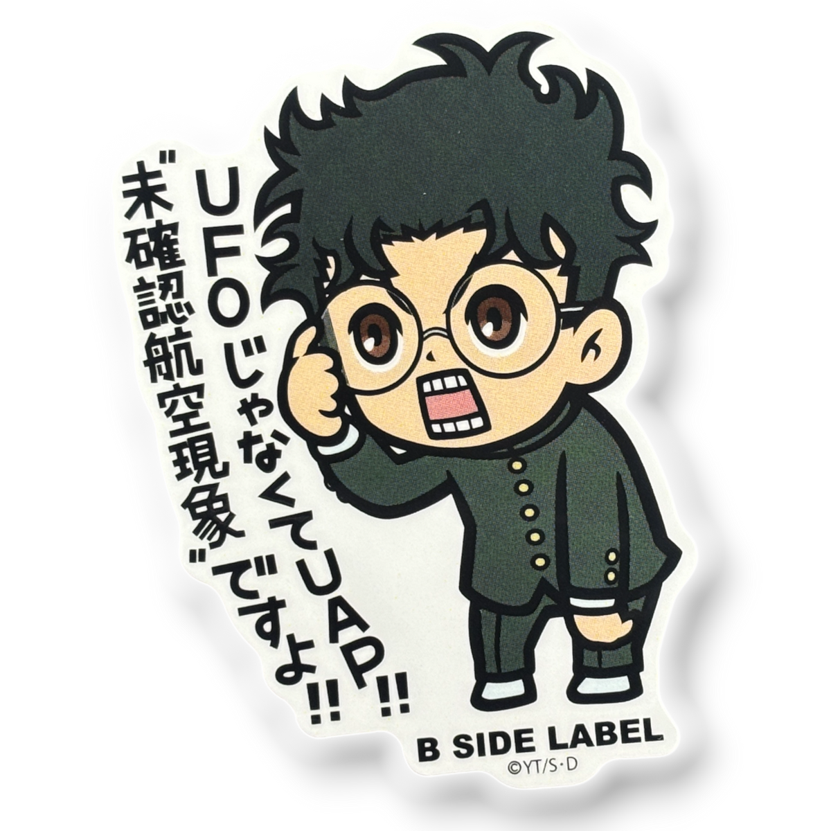 DanDaDan Okarun ✦ B-Side Label Sticker — visually confirmed original from the sticker folder