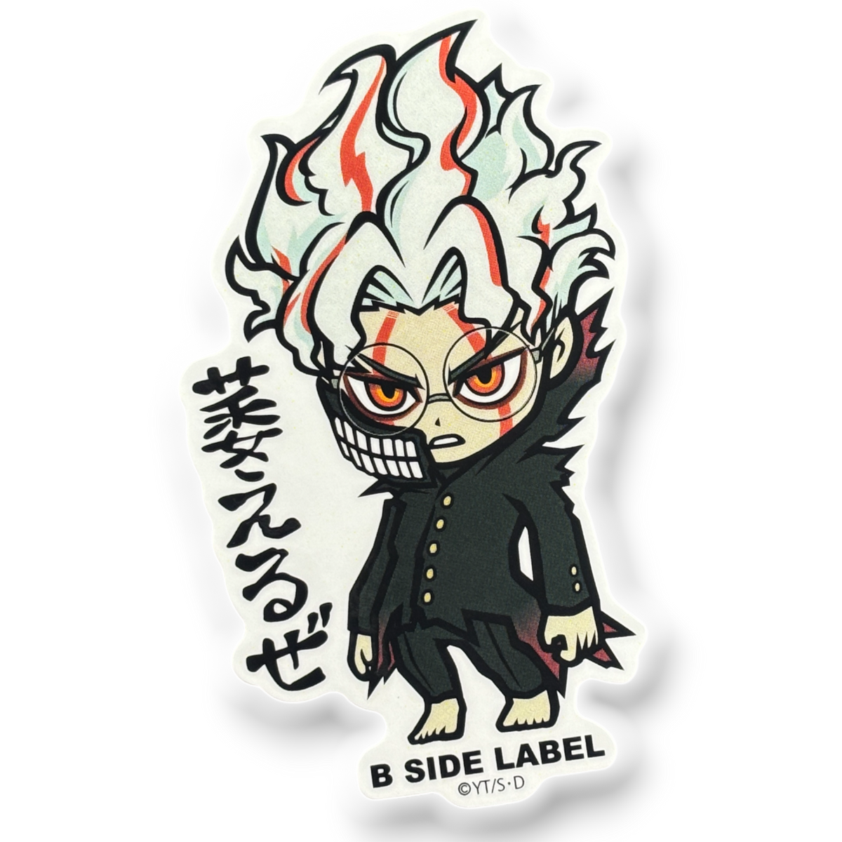 DanDaDan Okarun Transformed ✦ B-Side Label Sticker — visually confirmed original from the sticker folder