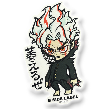DanDaDan Okarun Transformed ✦ B-Side Label Sticker — visually confirmed original from the sticker folder