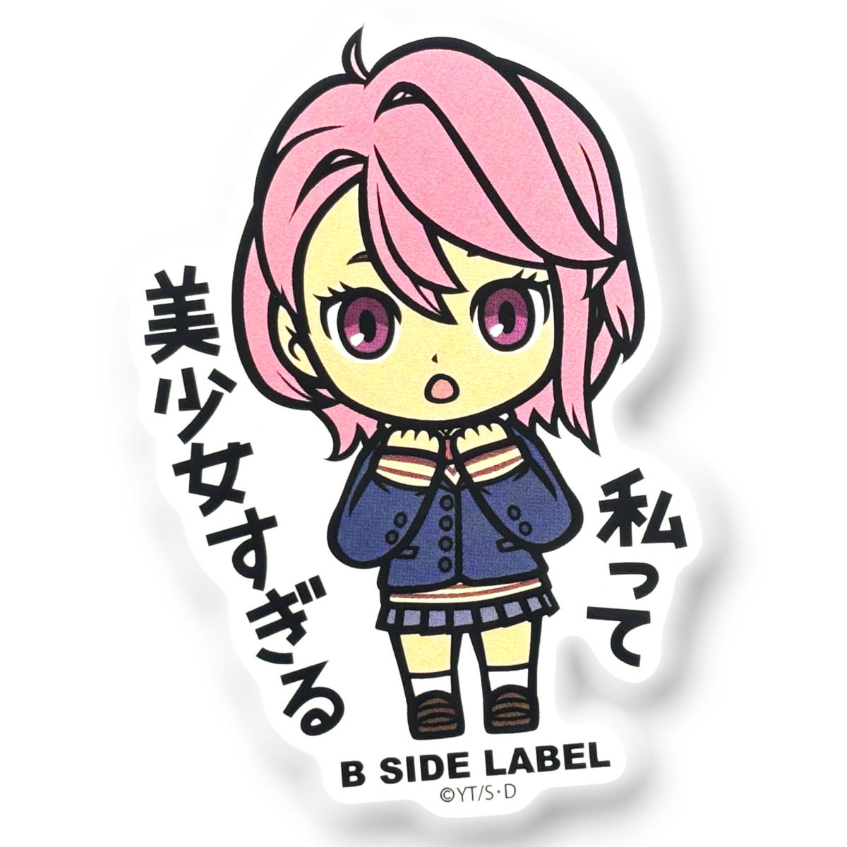 DanDaDan Aira ✦ B-Side Label Sticker — visually confirmed original from the sticker folder