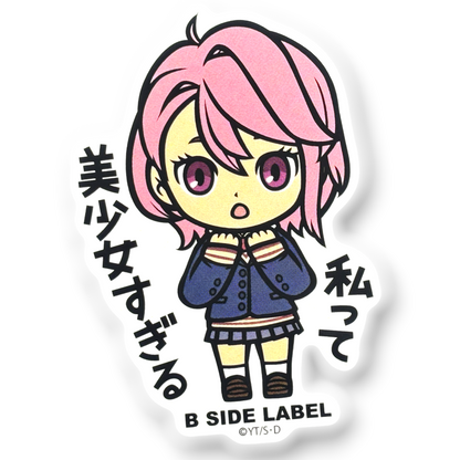 DanDaDan Aira ✦ B-Side Label Sticker — visually confirmed original from the sticker folder