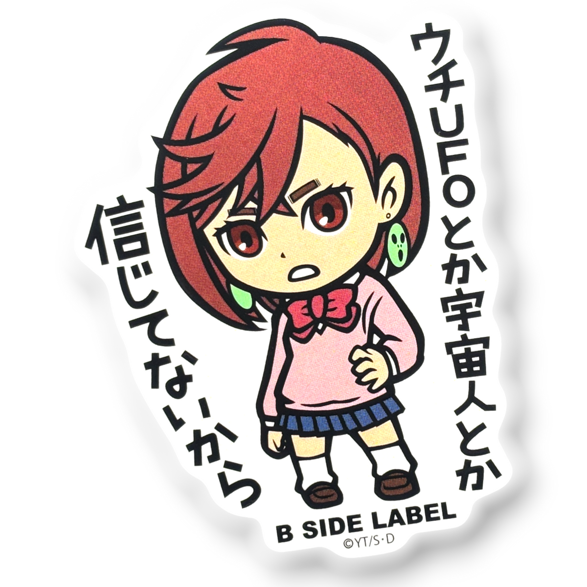 DanDaDan Momo ✦ B-Side Label Sticker — visually confirmed original from the sticker folder