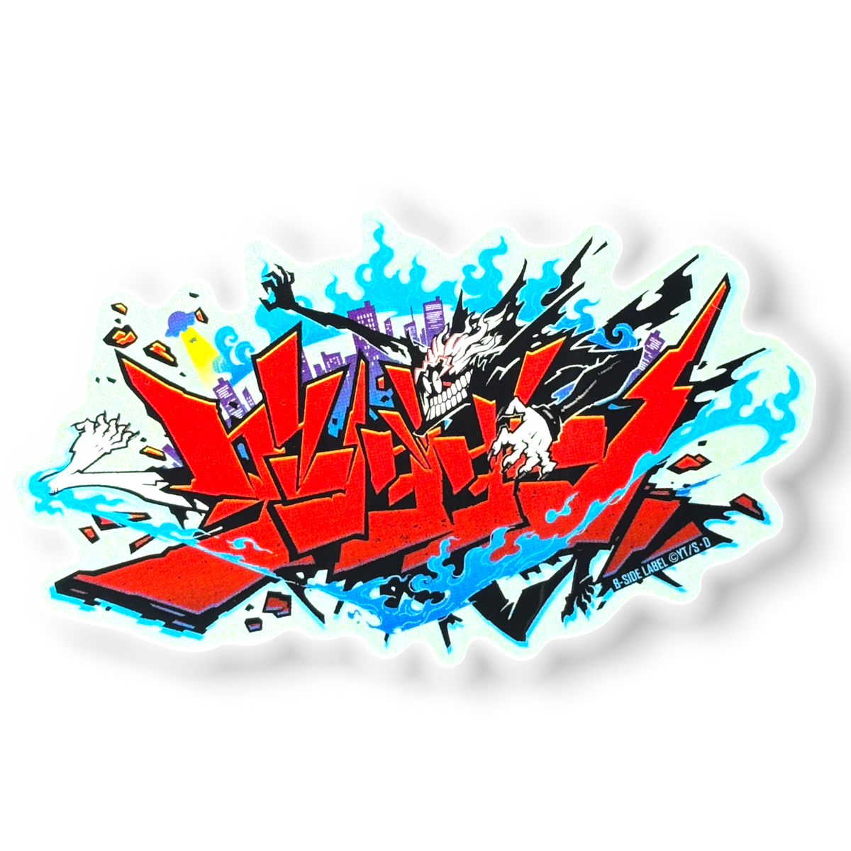 DanDaDan Title Logo ✦ B-Side Label Sticker — visually confirmed original from the sticker folder
