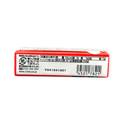 Lotte BLACK x BLACK Chili Pepper Gum ✦ Japanese Candy
