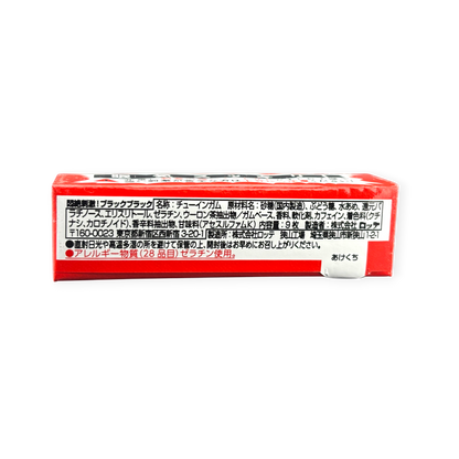 Lotte BLACK x BLACK Chili Pepper Gum ✦ Japanese Candy