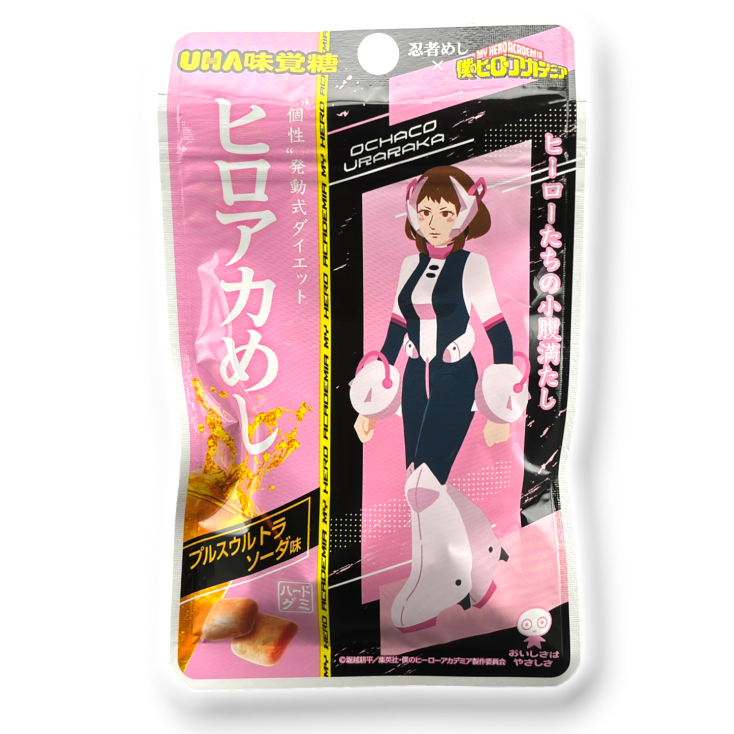 UHA Ninja Meshi My Hero Academia Gummy ✦ Collectible Package Art ✦ Japanese Candy