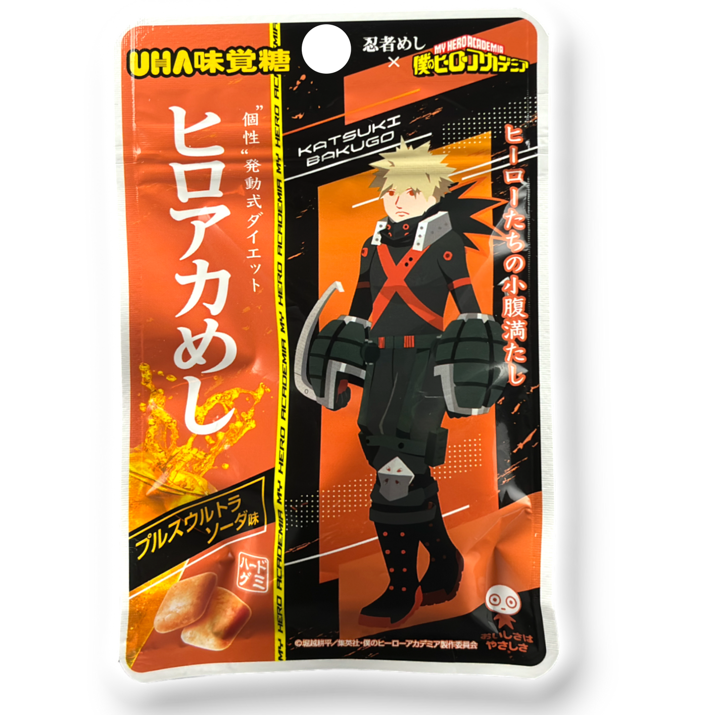 UHA Ninja Meshi My Hero Academia Gummy ✦ Collectible Package Art ✦ Japanese Candy