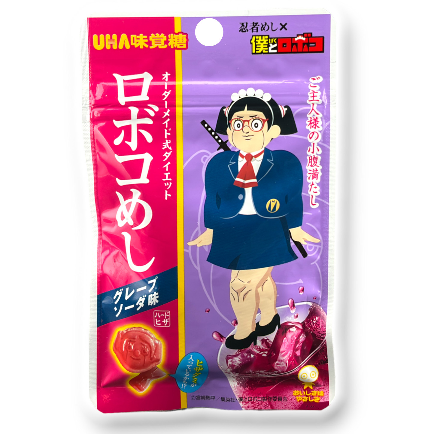 UHA ✦ Ninja Meshi x Roboco ✦ Arte del empaque coleccionable