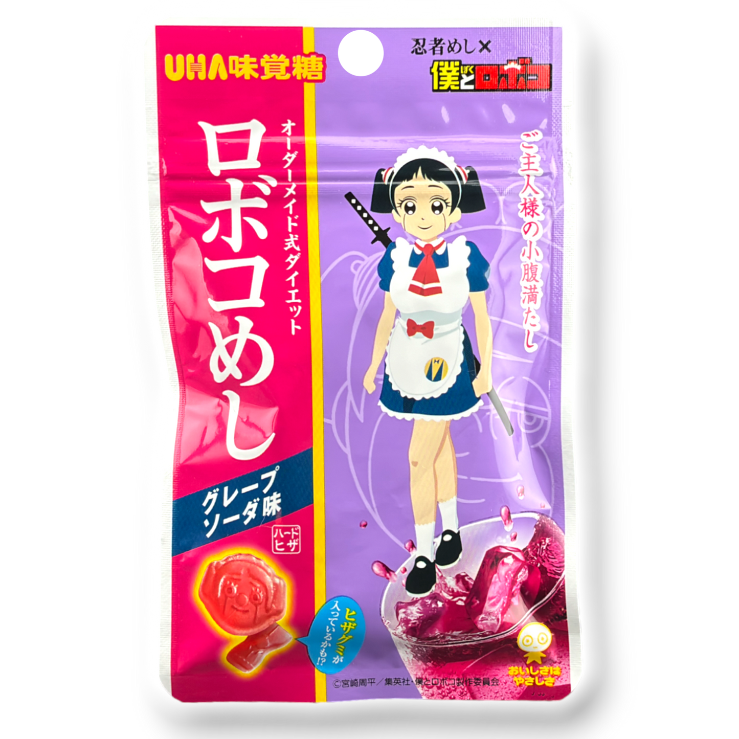 UHA ✦ Ninja Meshi x Roboco ✦ Arte del empaque coleccionable
