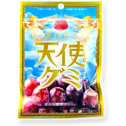 Idea Package Angel Gummy ✦ Grape ✦ Japanese Candy