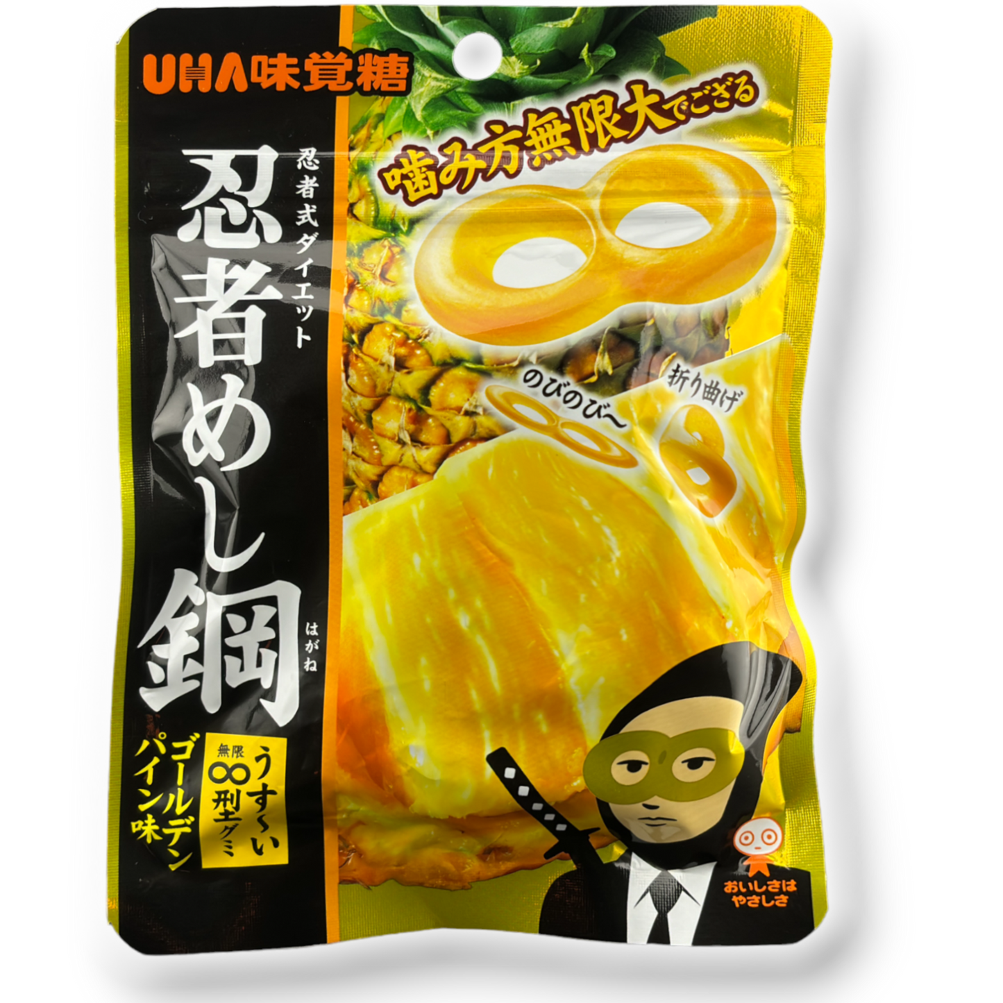 UHA ✦ Ninja Meshi Hard Gummy ✦ Ananas