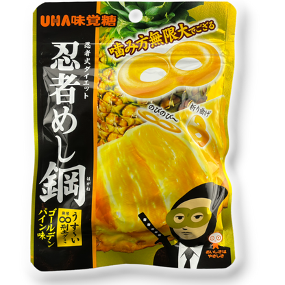 UHA ✦ Ninja Meshi Hard Gummy ✦ Ananas