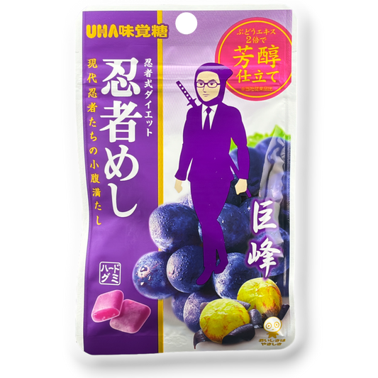 UHA Ninja Meshi Hard Gummy ✦ Grape ✦ Japanese Candy