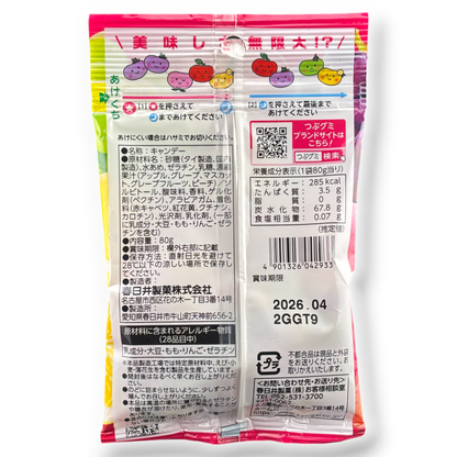Kasugai Tsubu Gummy ✦ Mixed Fruits ✦ Japanese Candy