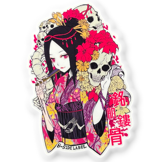 Kimono of Bones ✦ B-Side Label Sticker