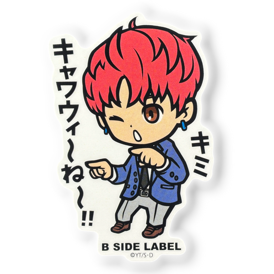 Kimi - Dandadan ✦ B-Side Label Sticker