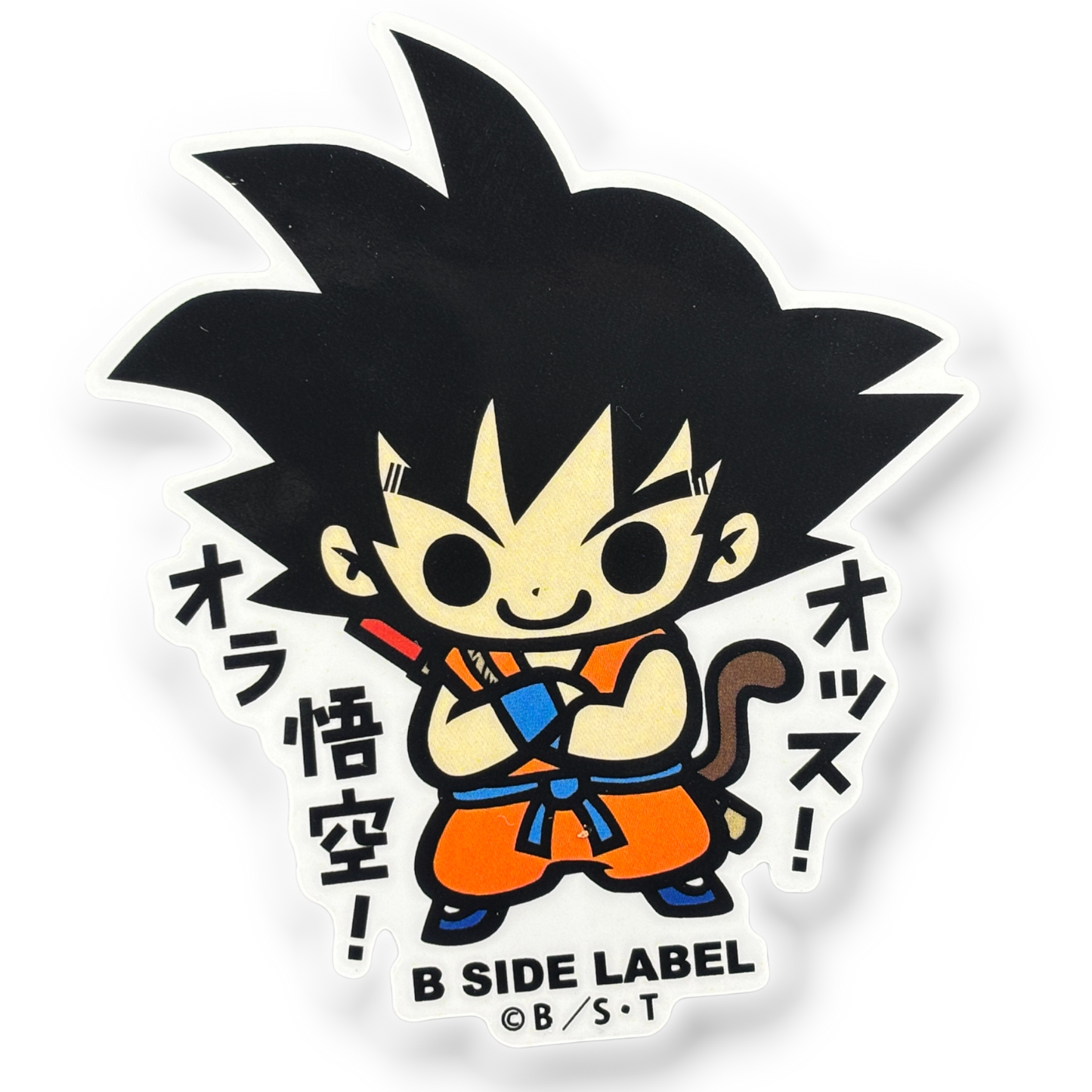 Goku - Dragon Ball Z ✦ B-Side Label Sticker
