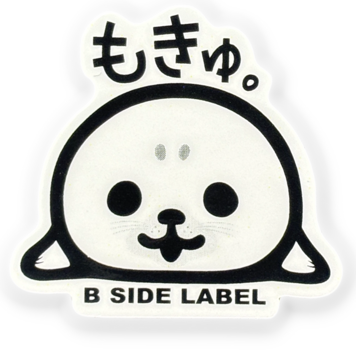 Cute Baby Seal Face ✦ B-Side Label Sticker — visually confirmed original from the sticker folder