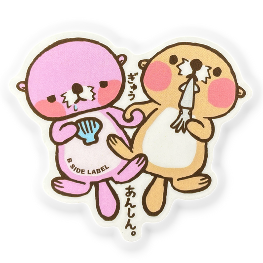 Cute Otter Couple ✦ B-Side Label Sticker