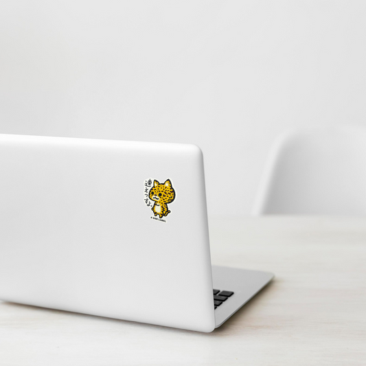 Cute Baby Cheetah ✦ B-Side Label Sticker