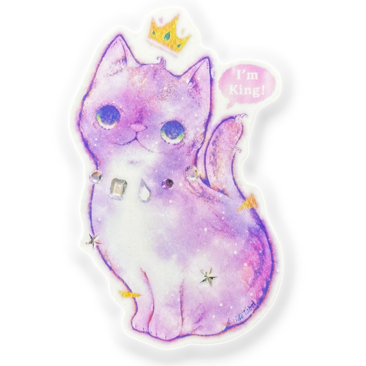 Majestic Cat King ✦ B-Side Label Sticker