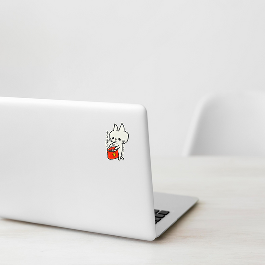 Broke Cat ✦ B-Side Label Sticker