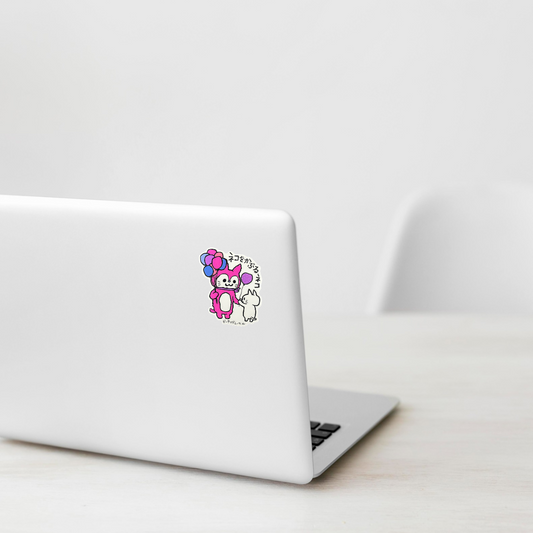 Kitty Cat Clown Balloon ✦ B-Side Label Sticker