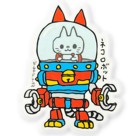 Robo Kitty Cat  ✦ B-Side Label Sticker