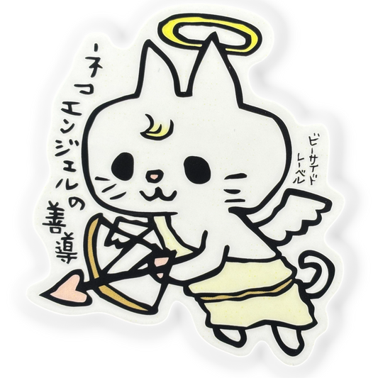 Kitty Cat Cherub ✦ B-Side Label Sticker