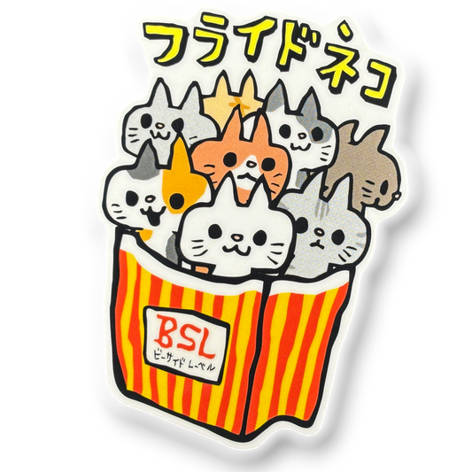 Kitty Cat French Fries ✦ B-Side Label Sticker