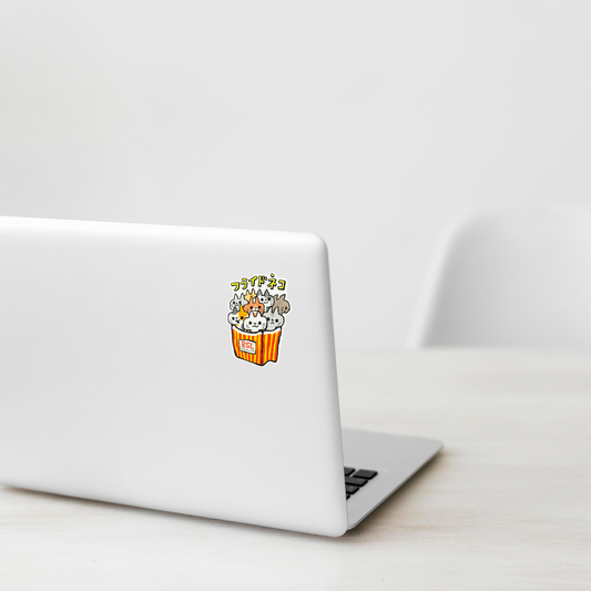 Kitty Cat French Fries ✦ B-Side Label Sticker