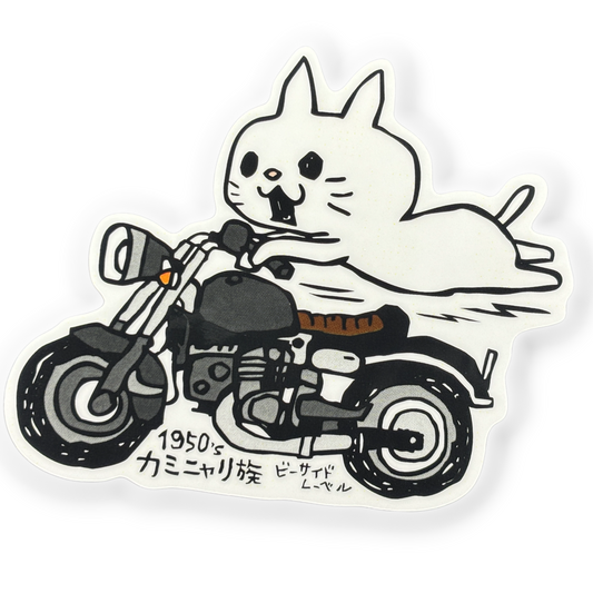 Kitty Cat Biker ✦ B-Side Label Sticker