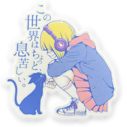 Cat, Girl & Headphones ✦ B-Side Label Sticker
