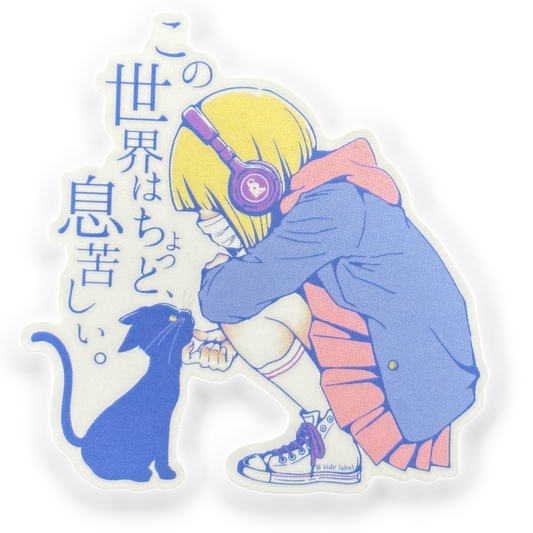Cat, Girl & Headphones ✦ B-Side Label Sticker