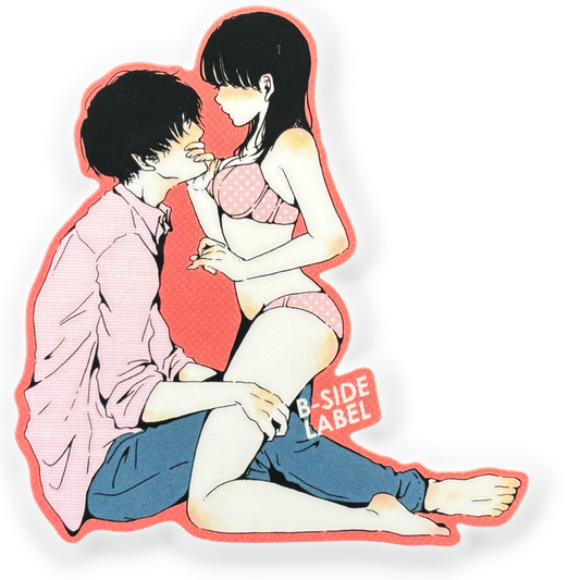 Tender Lovers - Hush ✦ B-Side Label Sticker