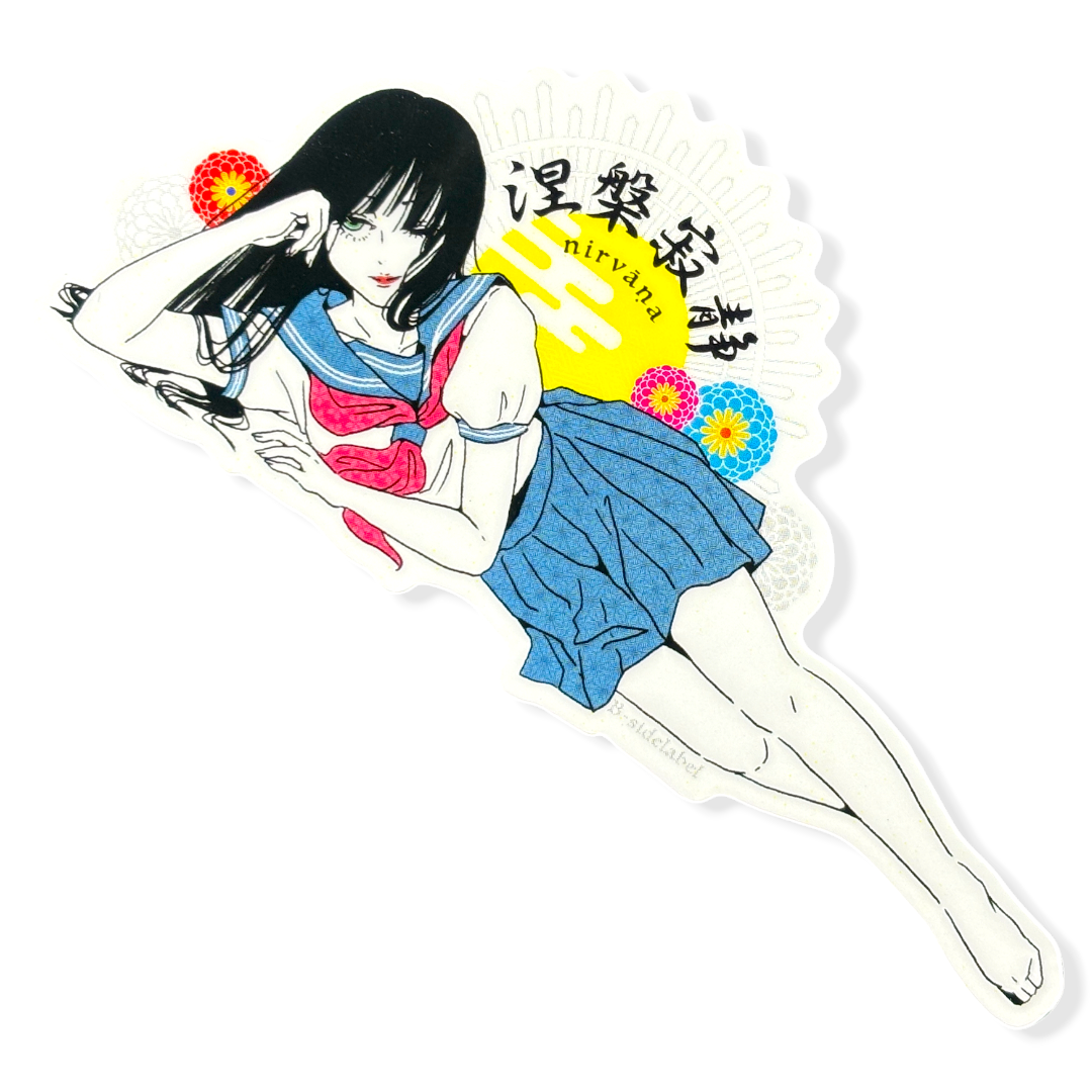 Nirvana Girlie ✦ B-Side Label Sticker