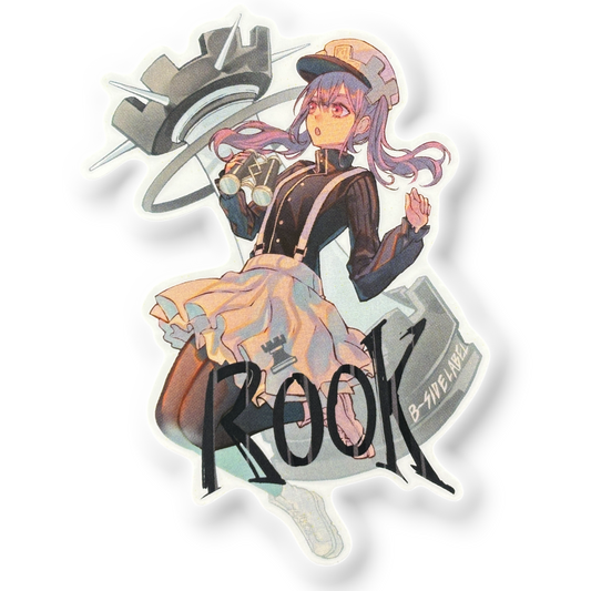 Chess Fantasy Rook ✦ B-Side Label Sticker