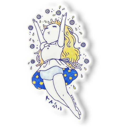 Star Float Girlie ✦ B-Side Label Sticker