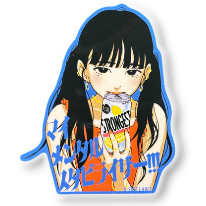 Cute Girl Strong Drink ✦ B-Side Label Sticker — visually confirmed original from the sticker folder