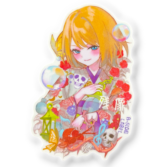 Colorful Kimono and Skulls ✦ B-Side Label Sticker