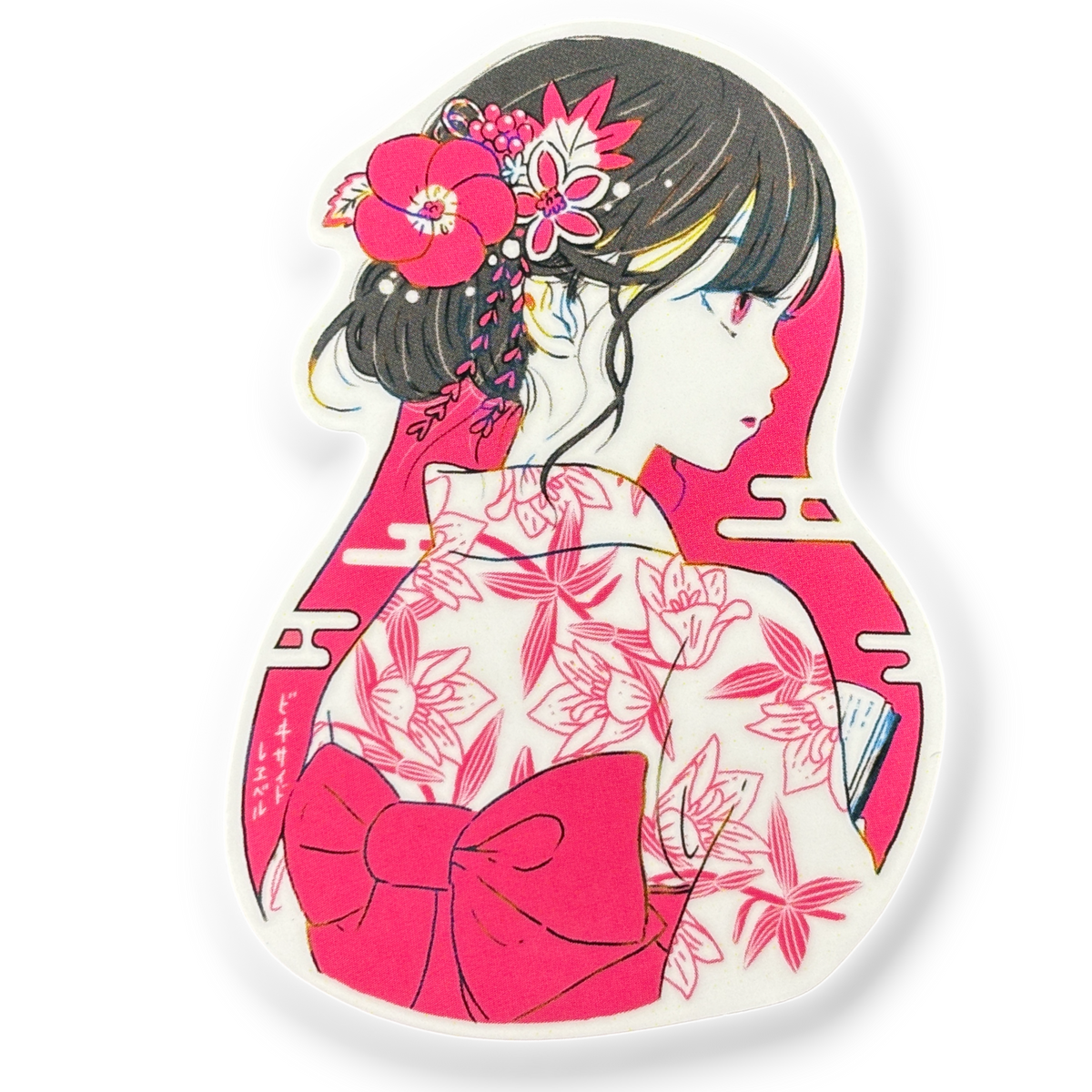 Beautiful Kimono Girl ✦ B-Side Label Sticker — visually confirmed original from the sticker folder