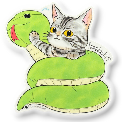 Cute Cat & Inflatable Snake ✦ B-Side Label Sticker