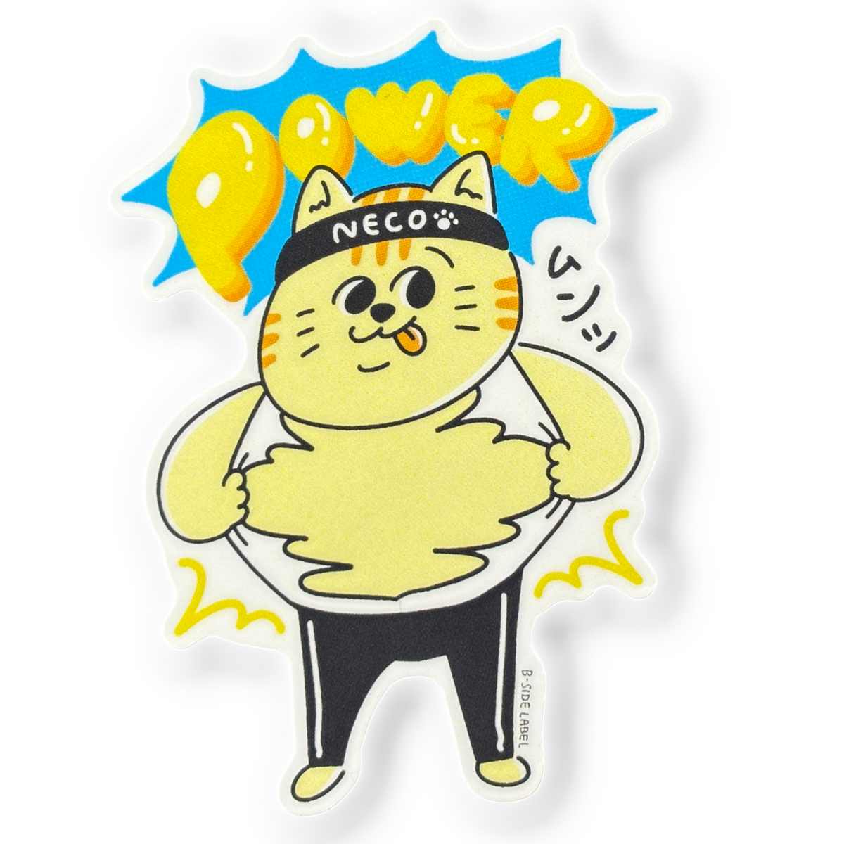 Muscle Kitten Ripping T-Shirt ✦ B-Side Label Sticker — visually confirmed original from the sticker folder