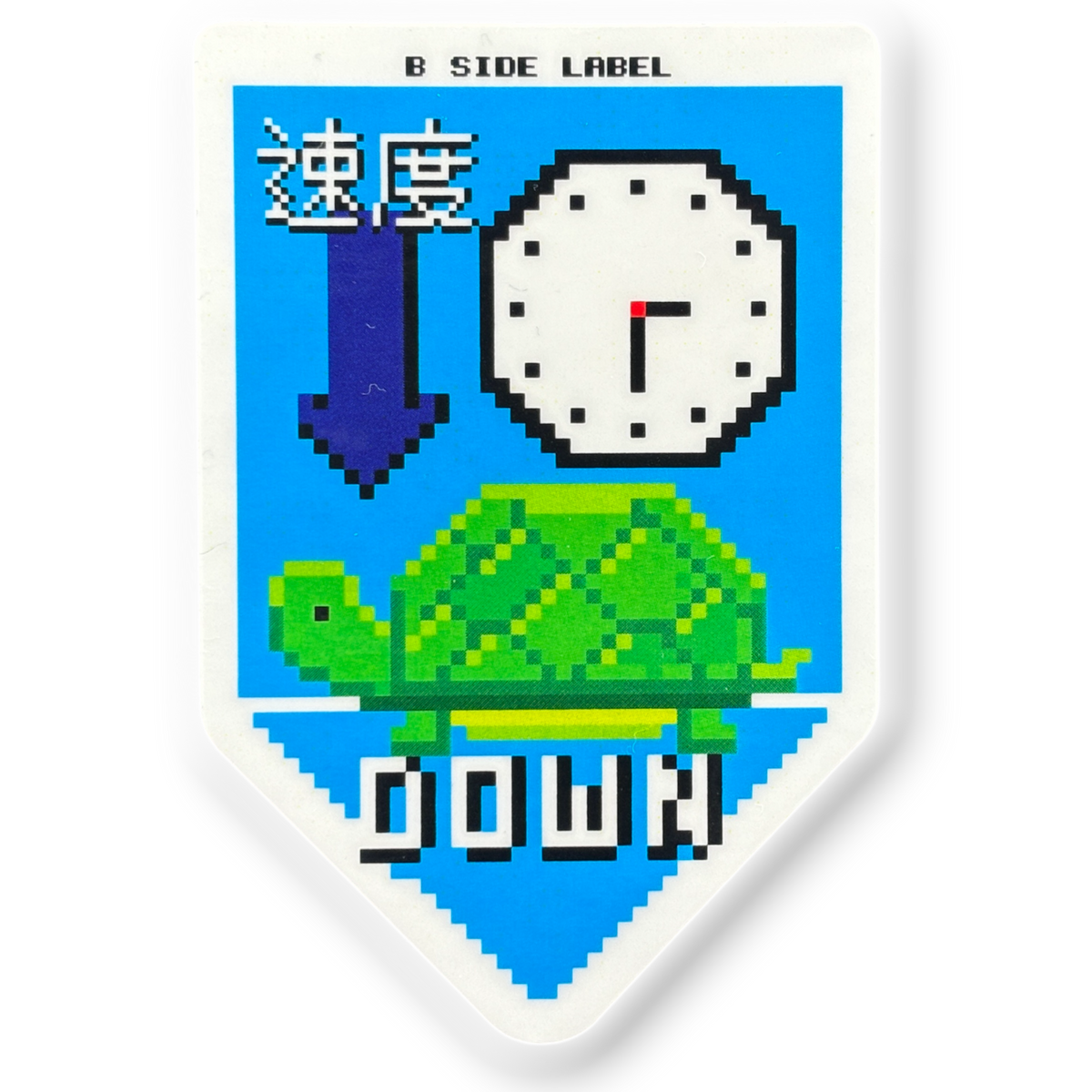 Relaxation Slow Down Ability ✦ B-Side Label Sticker — visually confirmed original from the sticker folder